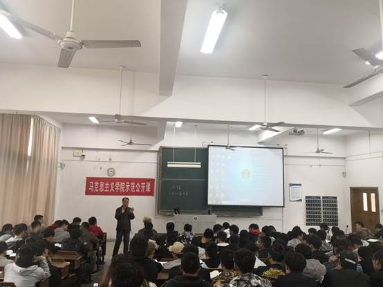 说明: E:\0-0-18-19-2学期马院文件\8-马院示范公开课(18-19-2学期)\王永强\照片\微信图片_20190416152912.jpg
